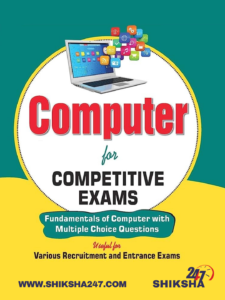Computer for Competitive exams