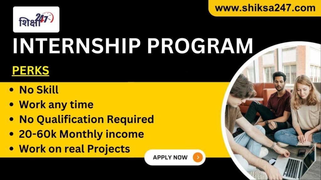 Internship Programs