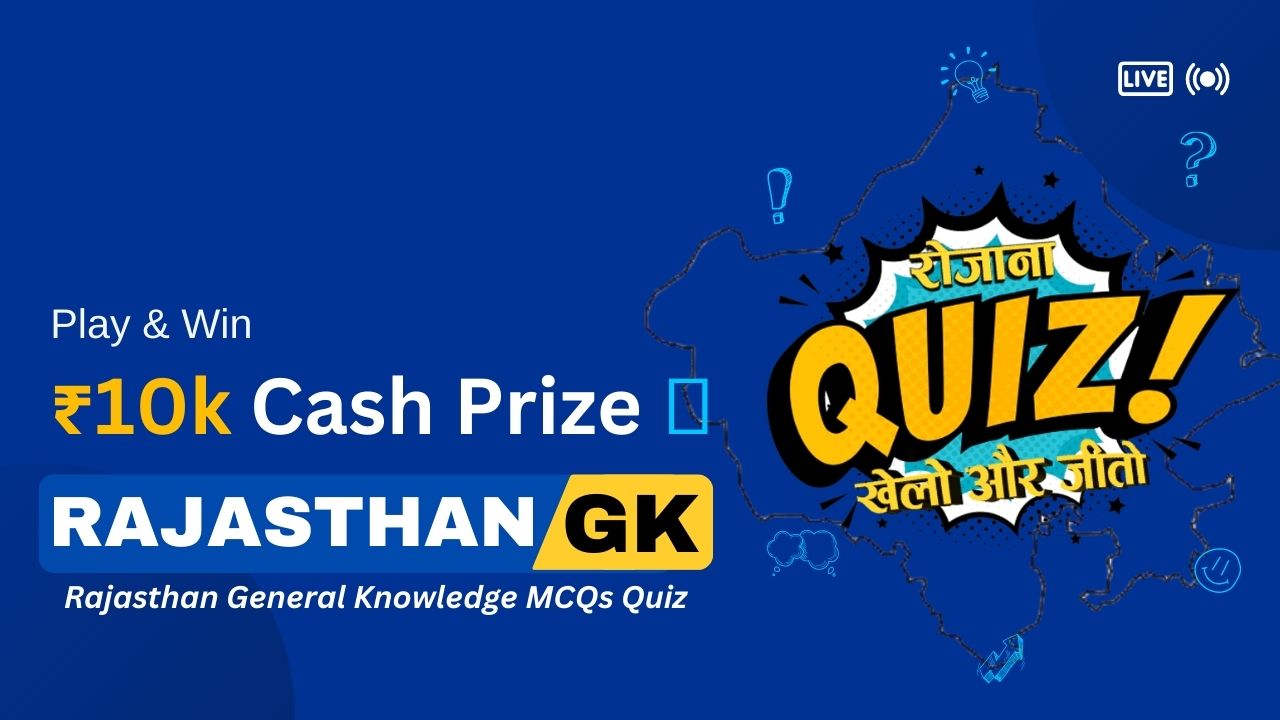Rajasthan GK Quiz
