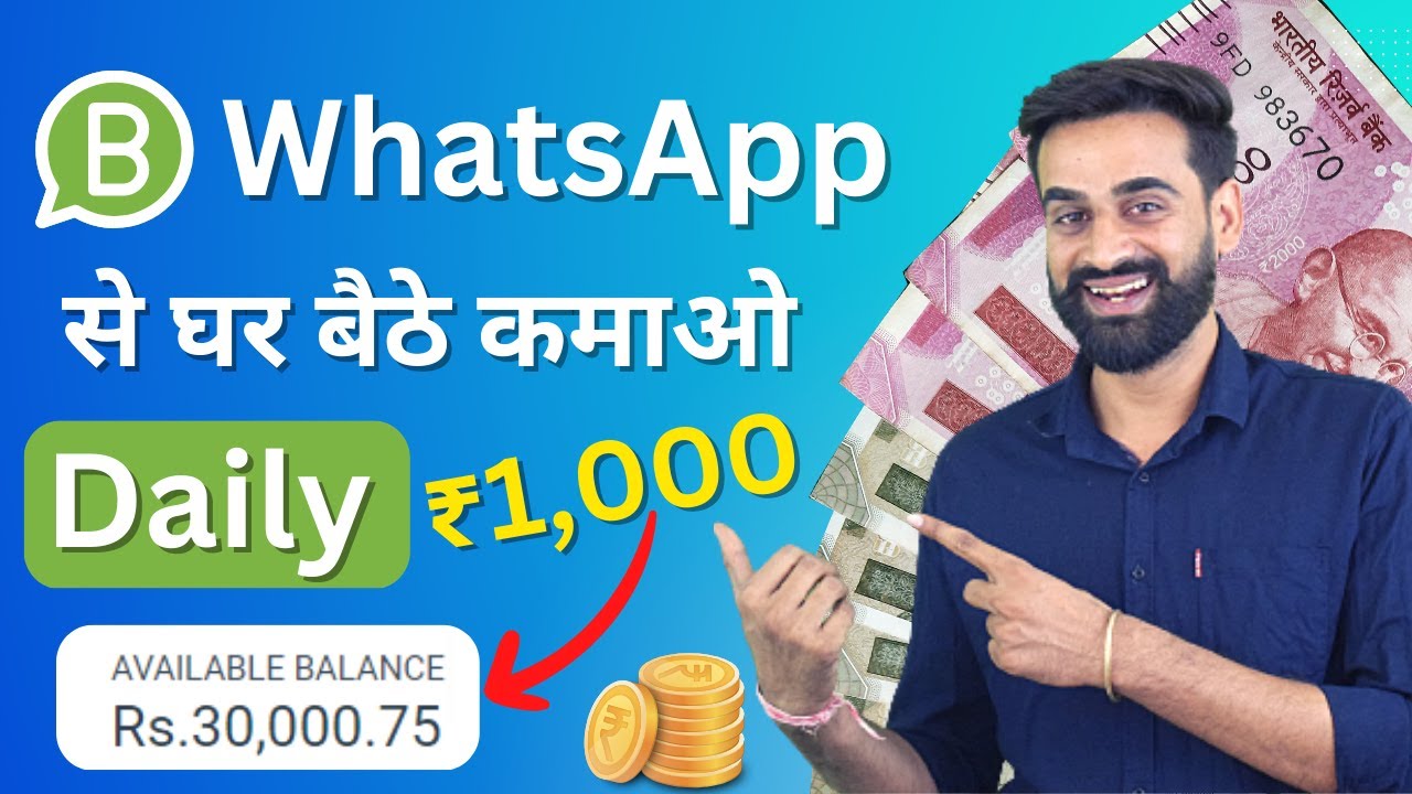 moke money through whatsapp group