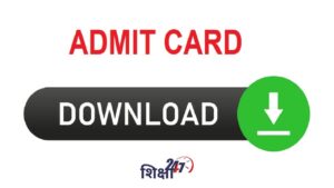 Admit card Download