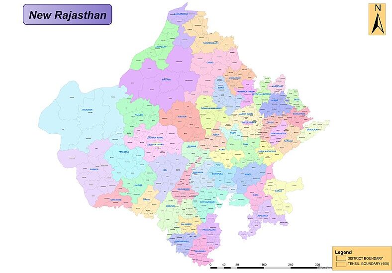 New Rajasthan with 50 Districts e1723722492725